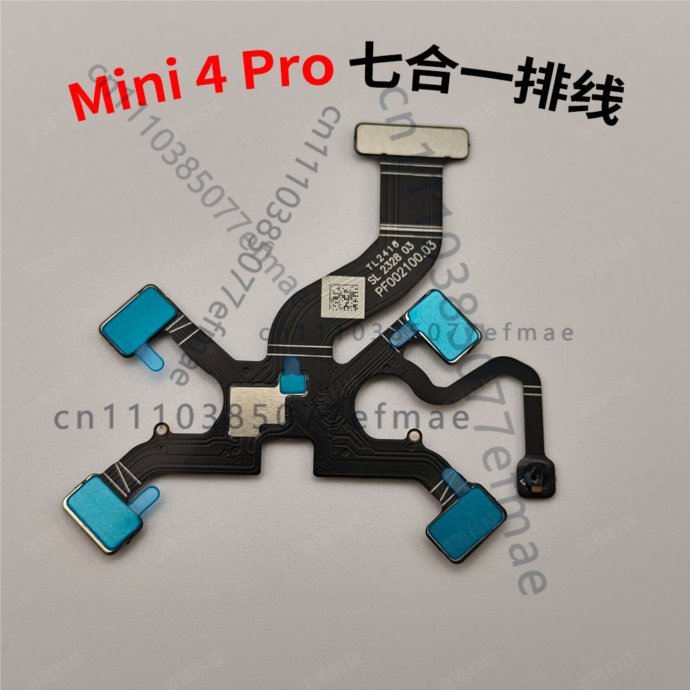 Cabo Flexível Original 7 em 1  - Drone Kit Professional avaliação e preço