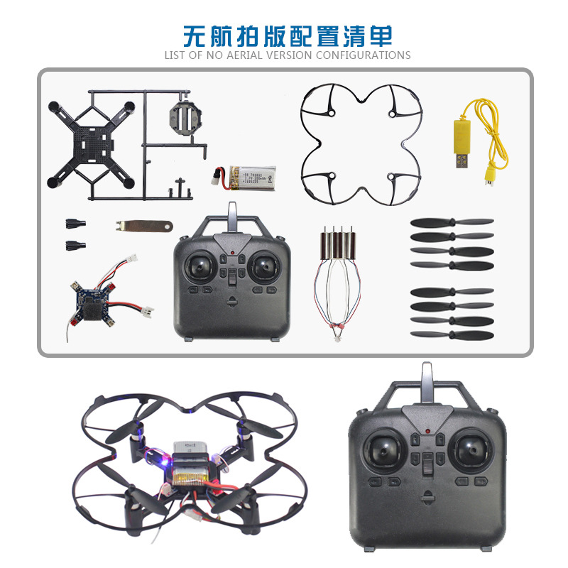 DM002 Quadcopter Mini DRONE DI - Drone Kit With Camera avaliação e preço