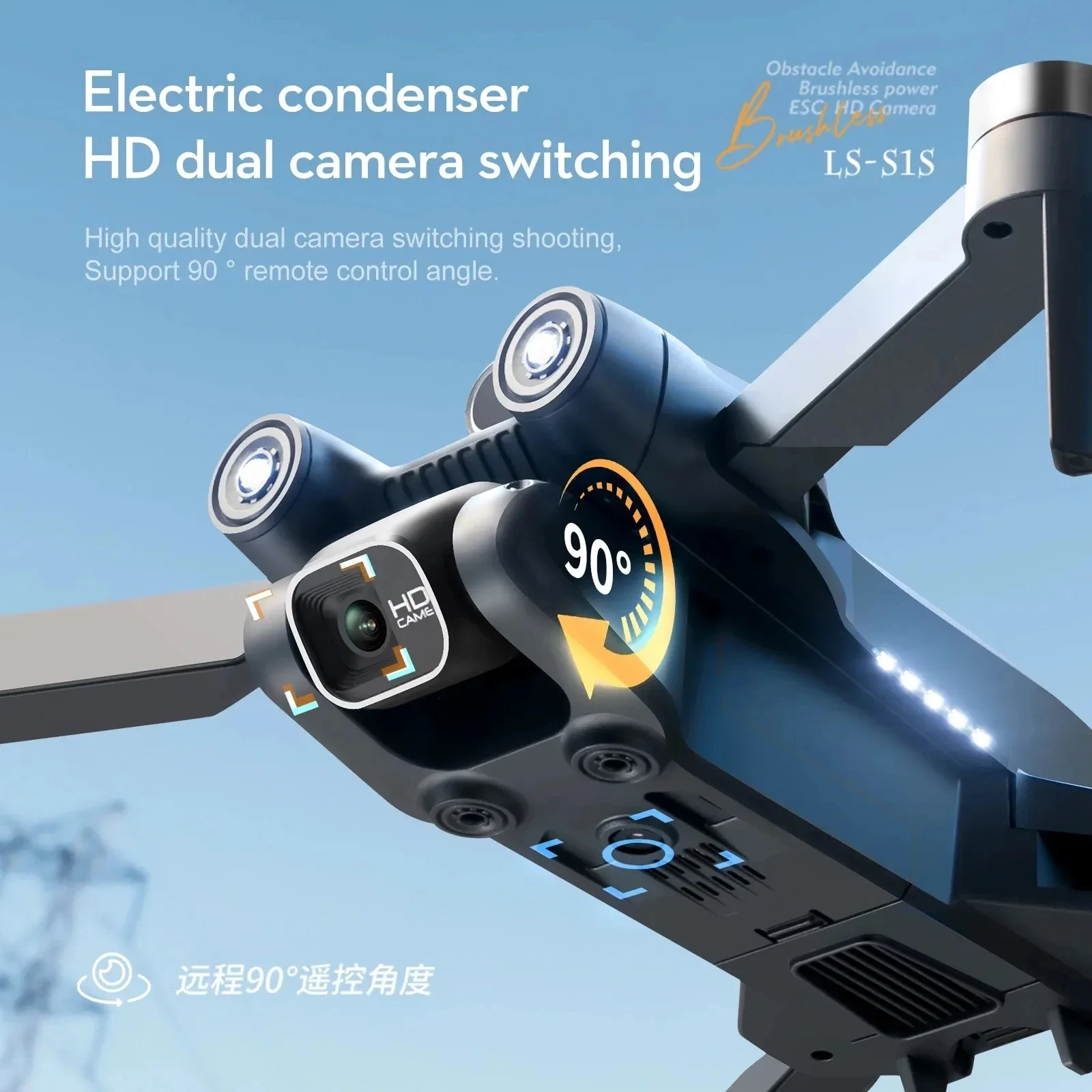 Profissional Brushless Motor D - Drone Kit Professional avaliação e preço