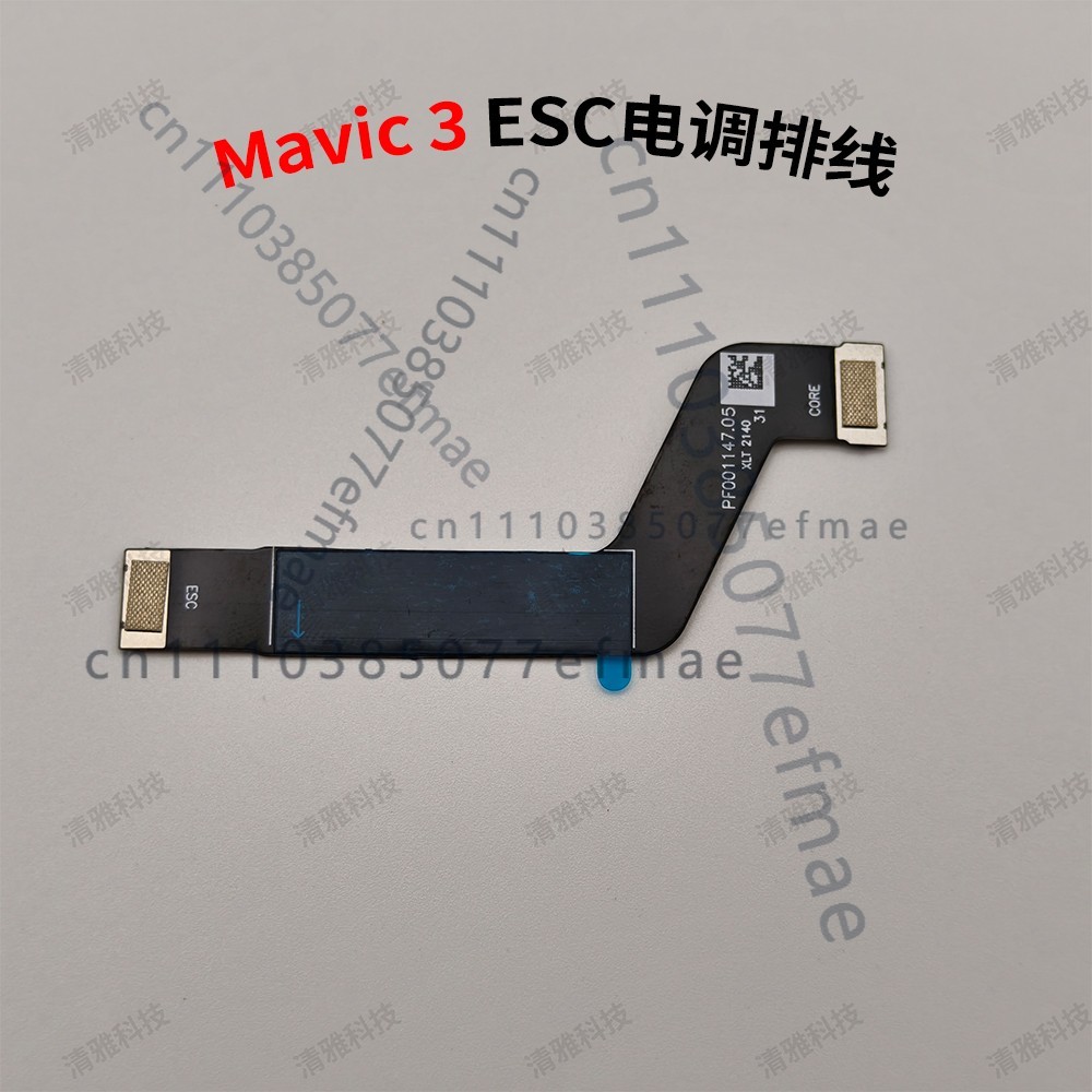 1 unidade nova para DJI Mavic  - Drone Kit Professional avaliação e preço