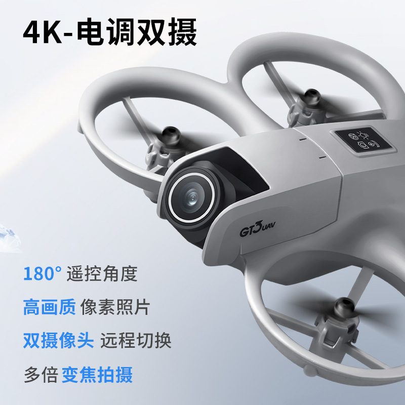 Drone GT3 MAX 8K HD com Contro - Drone Kit Tricopter avaliação e preço